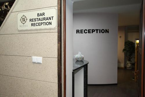 Daniel Boutique Hotel - image 11