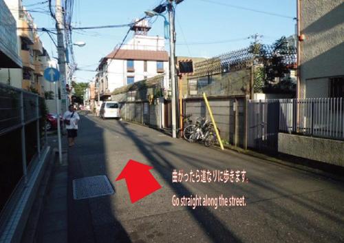 新大久保国際ホテル