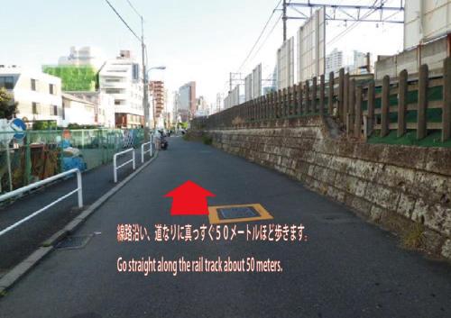 Foto - The Shin-Okubo International Hotel