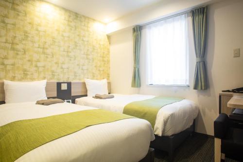 Economy Twin Room - Non-Smoking