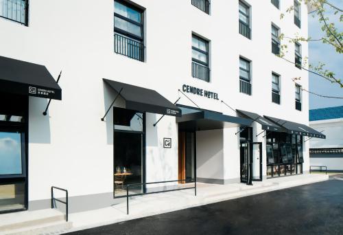 161159920 Cendre Hotel (Lingering Garden and Tiger Hill)