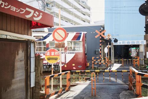 sakainoma residence熊 hotel | 去趣 chicTrip