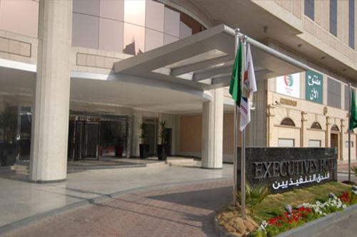Executives Hotel - Olaya, Rijad