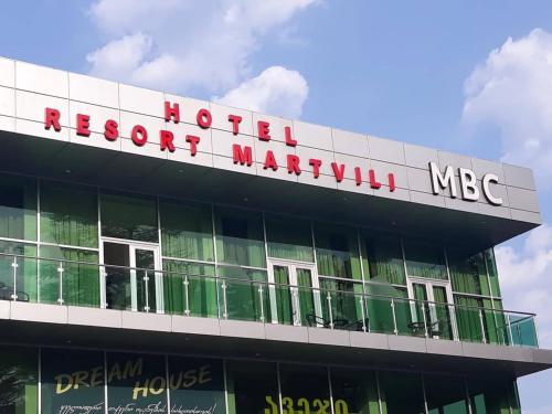 Resort Martvili in 马尔特维利