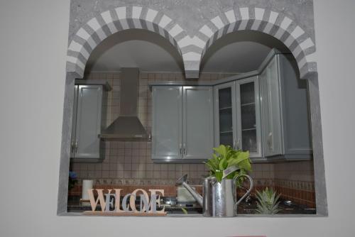 El Pilar Home, Córdoba (fotografie 7)