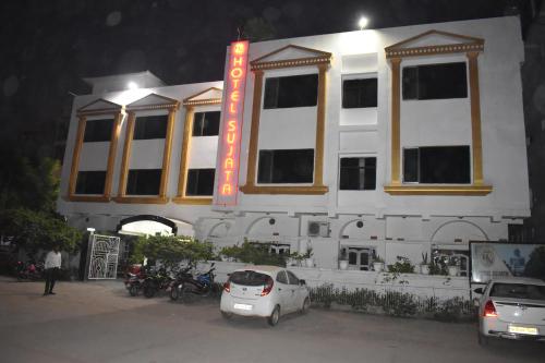 Hotel Sujata