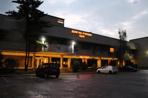 Hotel of Bulgarian Academy of Sciences – Sofia, NY