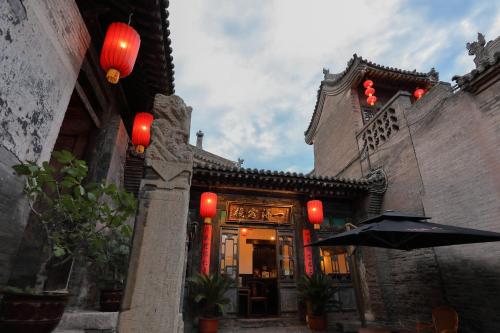 Pingyao Yide Hotel