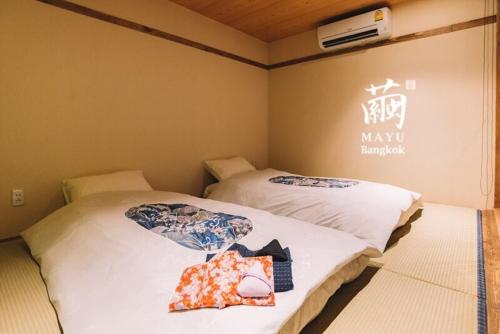 MAYU Bangkok Japanese Style Hotel thumbnail 2