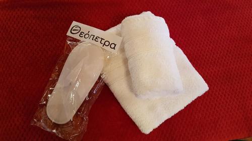 Theopetra Home