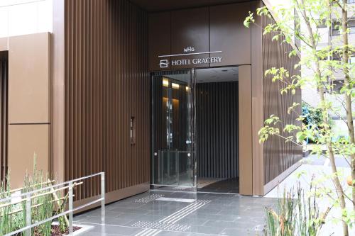 Hotel Gracery Asakusa, Tokio