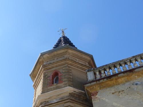 Château du Grand Jardin