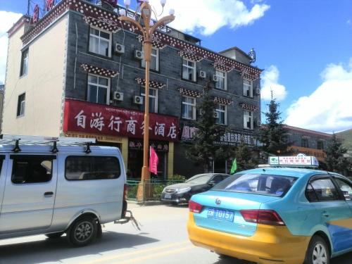 Shangri-La Ziyouxing Guesthouse