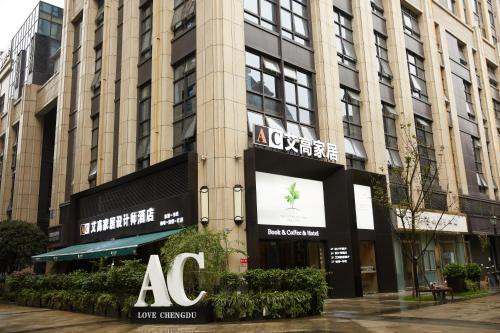 Hotels Near Shunfeng Chengdu Best Hotel Rates Near - 
