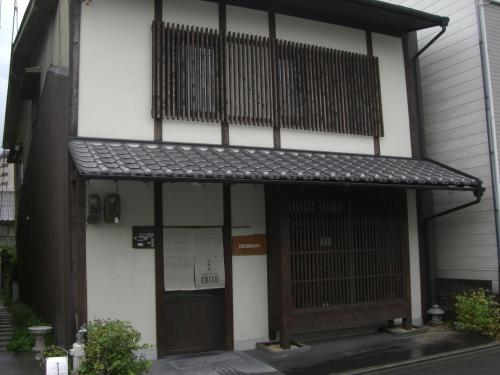 Guesthouse Ebisu Kyoto