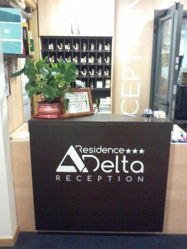 Vestíbulo, Residence Delta in Rovigo