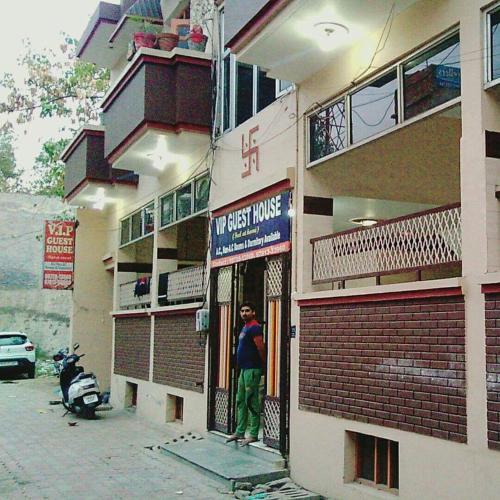Photo of Vip Guest House