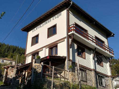 Guesthouse Vazrozhdenski kashti