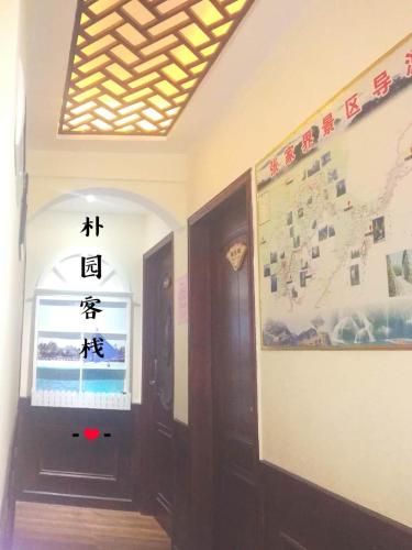 10 Best Zhangjiajie Hotels: HD Photos + Reviews of Hotels