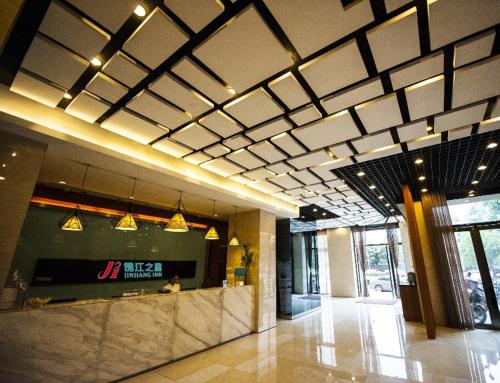 Jinjiang Inn Select Chengdu Shuangliu International Airport photo