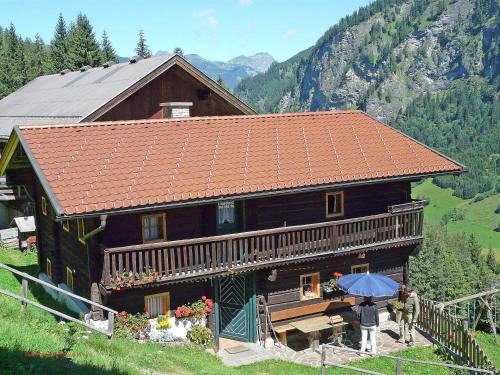 Holiday Home