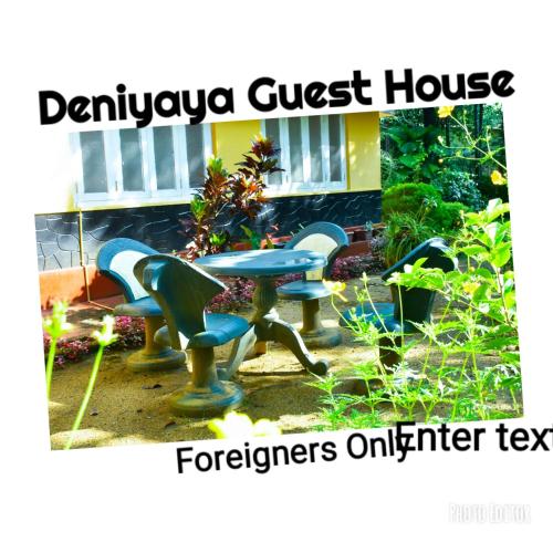 Deniyaya Guest House