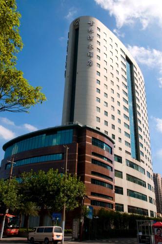 Gubei Garden Hotel Shanghai Hongqiao, Shanghai