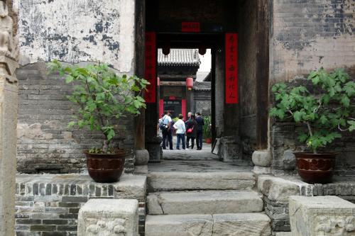 Pingyao Yide Hotel