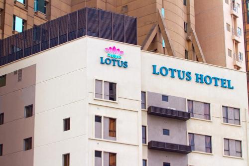 Lotus Hotel Masjid India in Kínai negyed