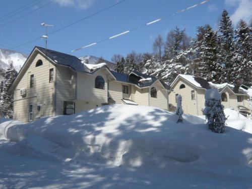 Hakuba Royal Suites - Hakuba 47