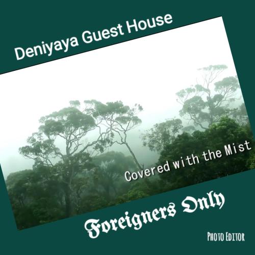 Deniyaya Guest House