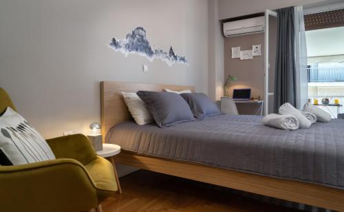 Eleana Apartment By The Acropolis Room Type - Apartment
