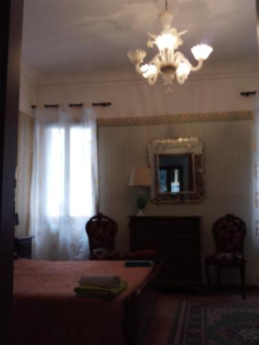 Fiabe Venice Rooms