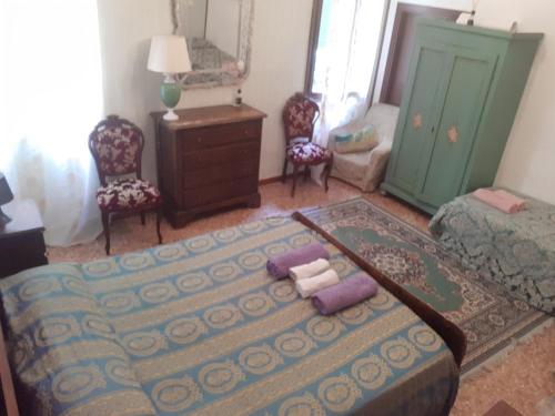 Fiabe Venice Rooms