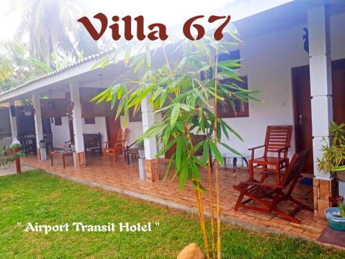 Villa 67 Negombo