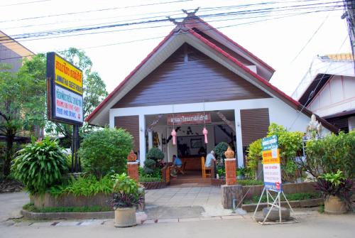 Lanna Thai Guesthouse