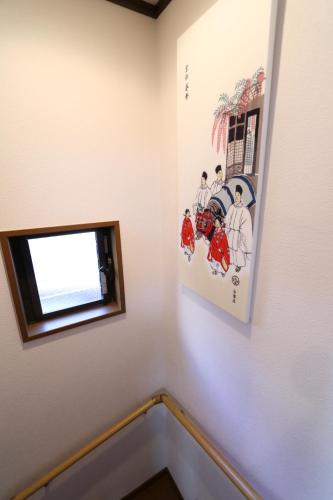 Inari House Kyoto