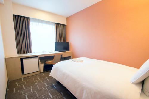 Economy Double Room room in IP City Hotel Osaka