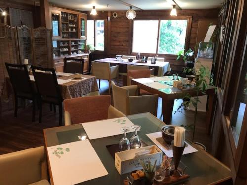 Yamagata Zao Pension Aplon Stage Yamagata Zao Pension Aplon Stage is conveniently located in the popular Kaminoyama area. The hotel has everything you need for a comfortable stay. Take advantage of the hotels family room. Guestrooms