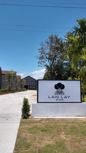 LAN LAY Resort (ลานเล รีสอร์ท) in Trad Waterfront