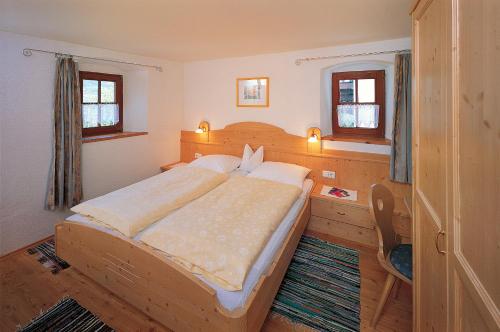 Garni-Hotel Tritscherhof – Tirol Village, MS
