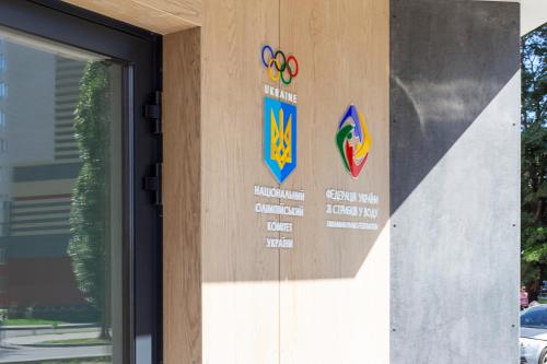 Favor Sport Hotel - image 8
