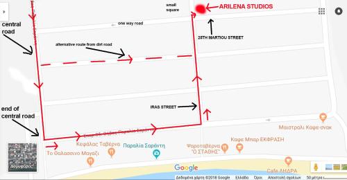 Arilena Studios