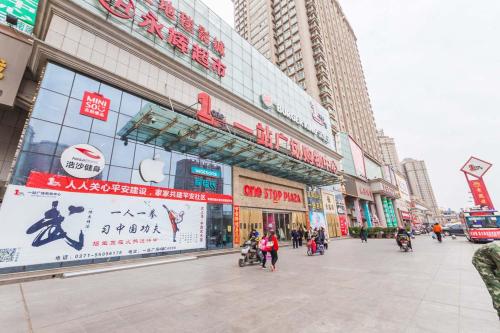 Zhengzhou Guancheng·Century Happy Park· Locals Apartment 00142650 near Zhongyuan Tower