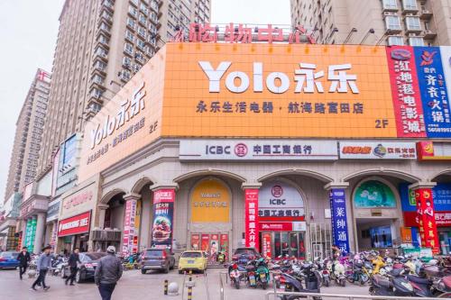 Zhengzhou Guancheng·Century Happy Park· Locals Apartment 00142650 near Zhongyuan Tower
