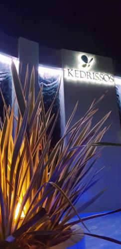 Kedrissos Hotel