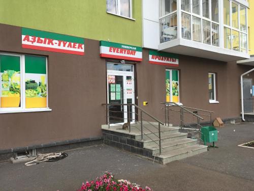 Апартаменты с панорамным видом