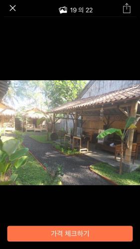 Javana Homestay