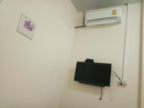 %name Home Room House สุวรรณภูมิ