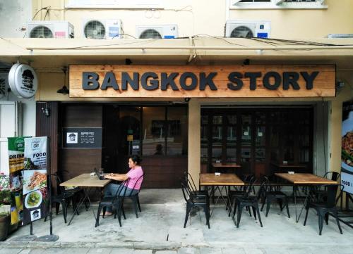 Bangkok Story Bangkok Story